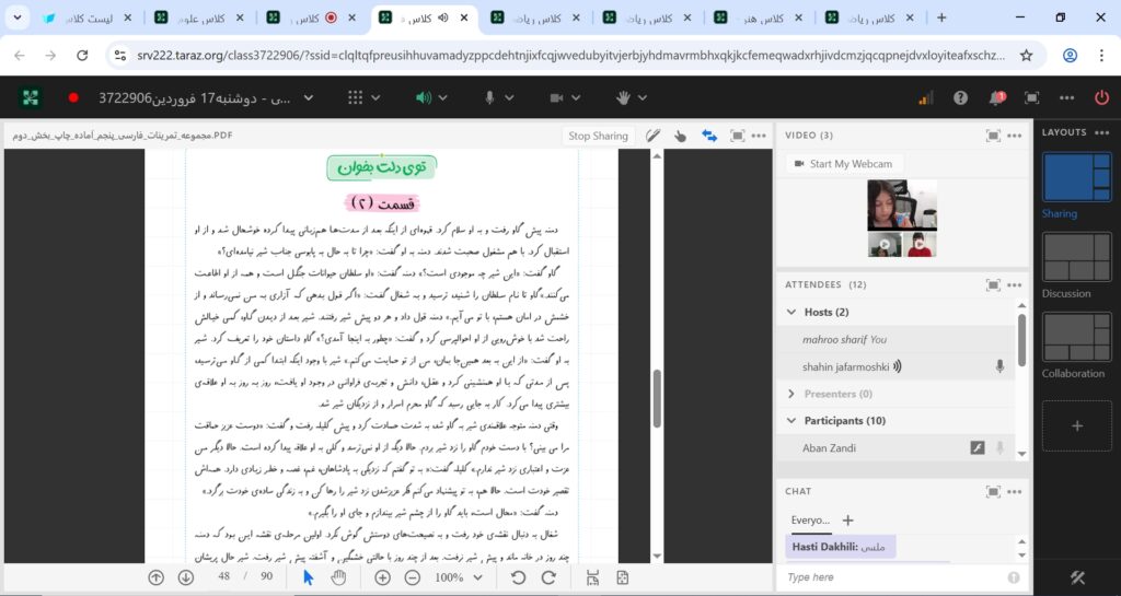 online class 2