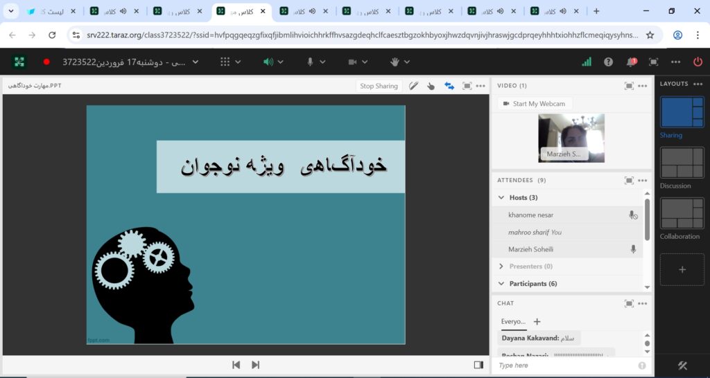 online class 3
