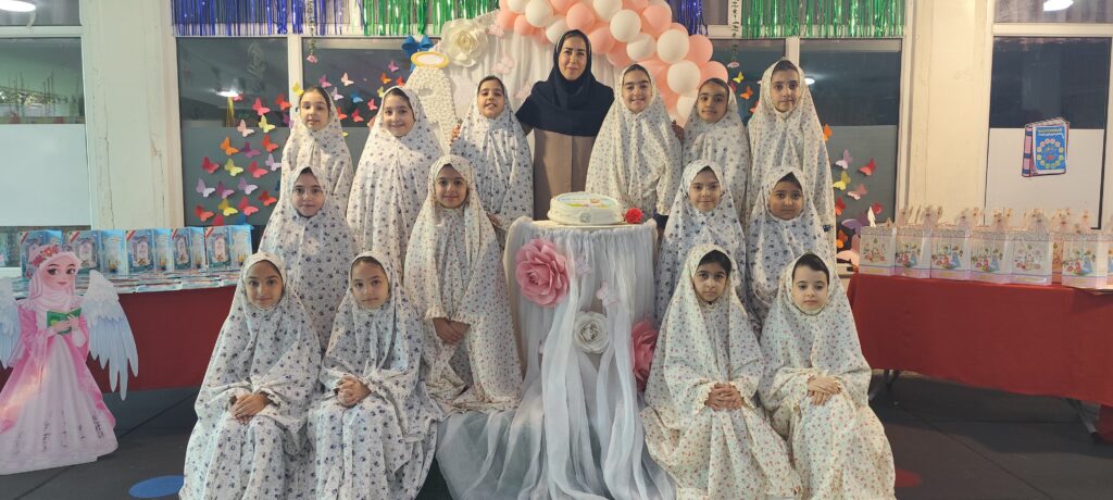 برگزاری جشن تکلیف ۴